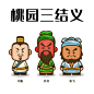 创意中心