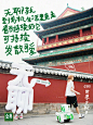 第一次知道【世界无聊日】 - 小红书