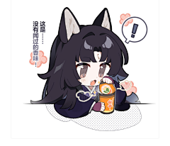 桃玉采集到明日方舟