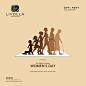 其中包括图片：Women's Day