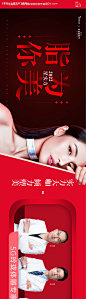 外科横图-源文件【享设计】