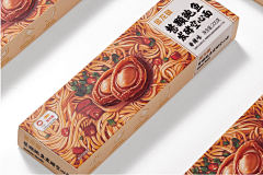 阿竹啊竹啊竹采集到长盒子——包装