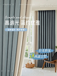 伊嗳采集到参考