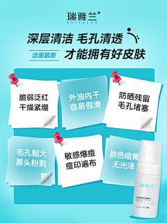 清茶一盏·采集到小红书