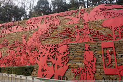 会瘦的微胖采集到护坡