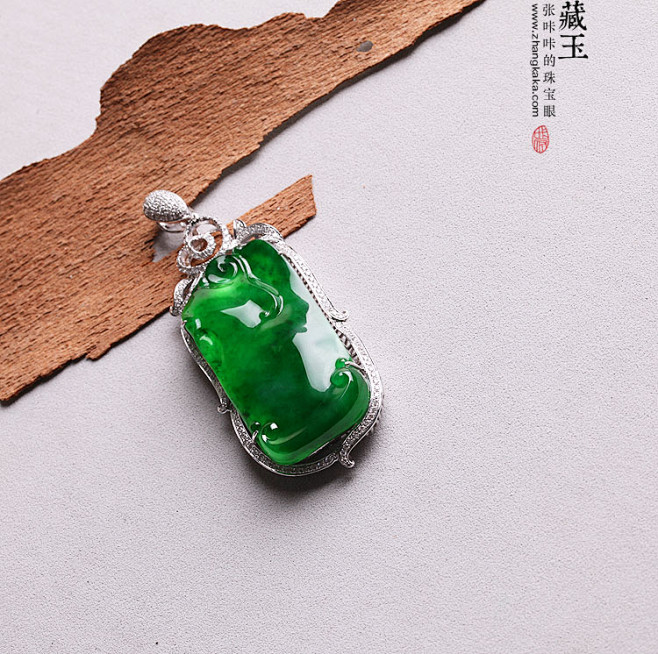 藏玉 收藏级别老坑高冰种正阳绿如意牌