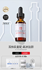 CellexC海外旗舰店