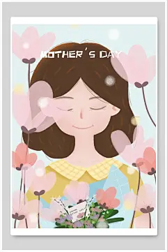 高级个性花朵女手绘卡通母亲节插画