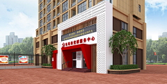 月happier采集到店招 侧招