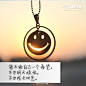 9句话写给渴望变得更好的你 (1)