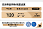 MIZUNO官方旗舰店 - 京东