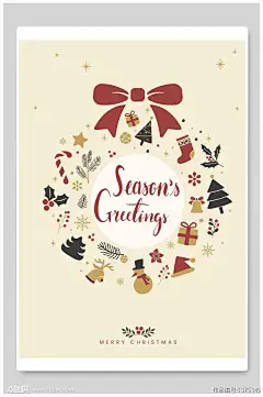 圣诞节简约贺卡海报素材