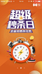 　　　If you weeped For the missing sunset,YOU would Miss all the shining stars　　　 [http://179070854.qzone.qq.com]