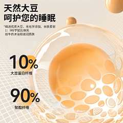 丿静音模式采集到W~ZPB