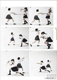 钟声一号采集到美学设计