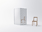 fragment for Glas Italia / nendo - 谷德设计网