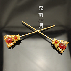 三生珠宝设计采集到发簪