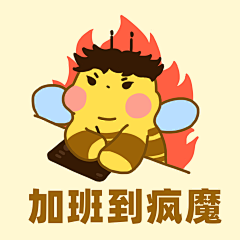 风花雪月vip采集到卡通形象