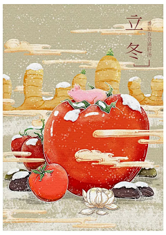 山谷1216采集到美食