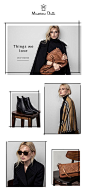 Massimo Dutti – Things We Love                                                                                                                                                                                 Mehr: 