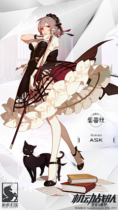 isabel·sun采集到女人物