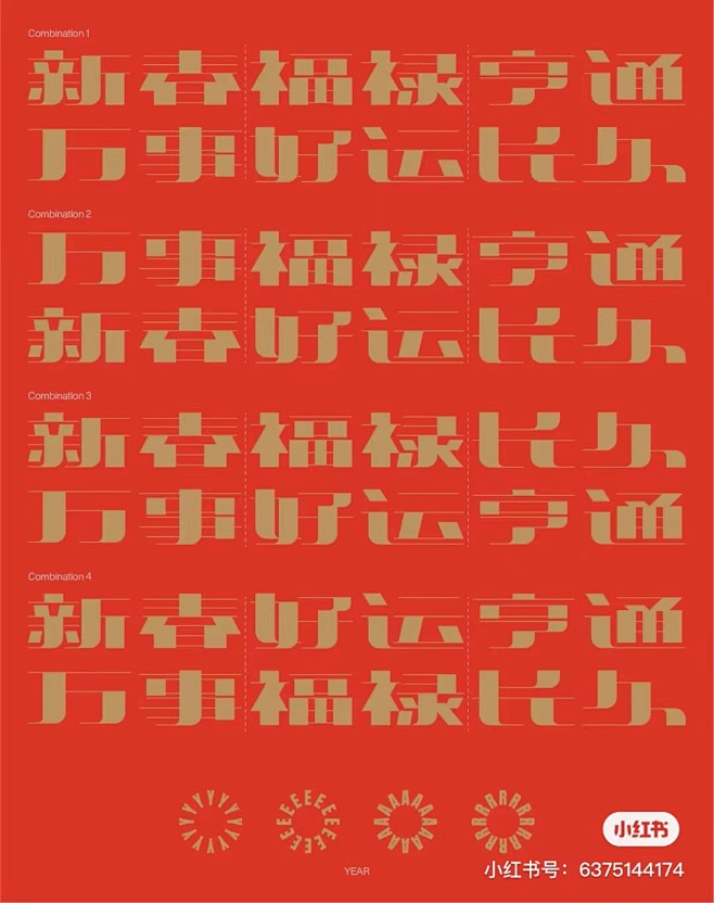 微信图片_202112271607061...