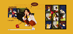 steam~采集到pc网红女装海报