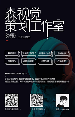 橘子超甜采集到排版