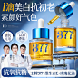 精油_淘宝搜索