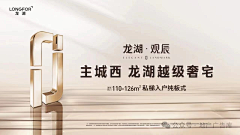 恓有采集到微信