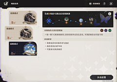 你头发乱liao采集到活动