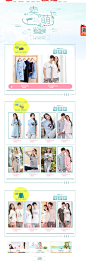 萌宠专辑-红豆居家官方旗舰店-天猫Tmall.com