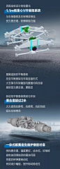 工地上的“搅局者”，来了！ : 国六天然气搅拌车，工地实力派！