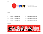 BONBON : *BONBON은 가상 서비스이며, 진단 기기는 DST에서 개발한 Nutrismart를 모티프로 하여 디자인된 것임을 밝힙니다. BONBON is a virtual service and 'Nutrismart' from DST is used as motif for the allergy kit device.우리 주변엔 음식 알레르기로 고통받는 반려견들이 있습니다. 하지만 견주는 무엇이 문제인지 정확하게 파악하지 못한 채 잘못된 사료를 줍니다.