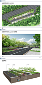 城市公园投标竞赛滨水海绵城市公园景观设计文本滨河道景观文本-淘宝网
