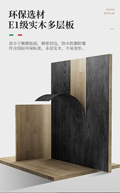 ______________Cara采集到材质