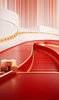 A red and white box with a red track, in the style of rendered in cinema4d, luxurious, commercial imagery, light orange and gold, rollerwave, raw materials, festive atmosphere