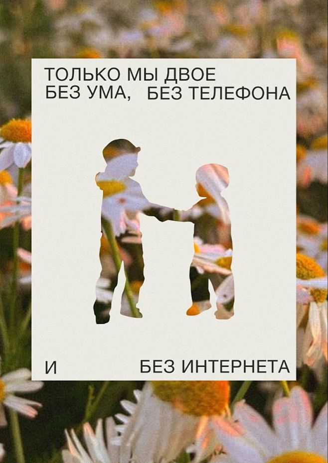 其中包括图片：poster design...