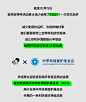 喜茶在上海开了家灵感再生实验室，并推出环保联名周边