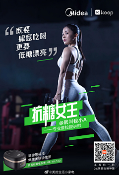 赏于修者·智采集到版式