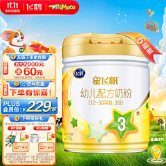 summer2205采集到主图