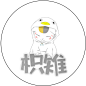 来自相册