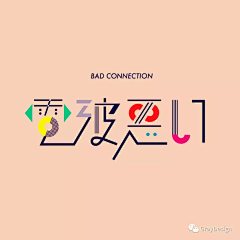 阳玓采集到详情文案