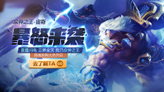 Shangwj采集到Banner