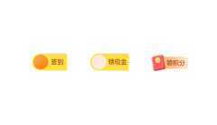 小birdkcmd采集到GIF