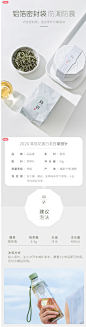 【品品香花香白茶白毫银针】品品香茶叶 福鼎白茶2020明前新茶头采花香白茶白毫银针50克 环保纸盒装【行情 报价 价格 评测】-京东