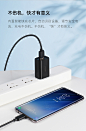 海备思 手机充电器苹果充电头2.1a快充usb插头适用iPhone11Pro/XSMax安卓华为小米 白色【图片 价格 品牌 报价】-京东