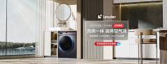 辛勤的搬运工ing采集到作品