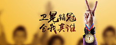 梦游之都采集到1