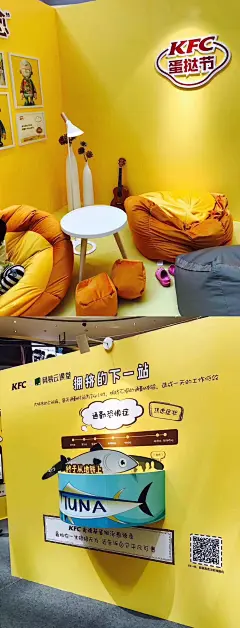 微信图片_20171219145224